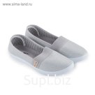 Слипоны женские, цвет серый, размер 37