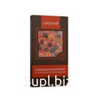 Шоколад Молочный с фундуком и ягодами 100 г СибирьЭко