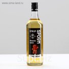 Сироп Spoom «Имбирный пряник», 1 л