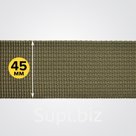 Лента ЛРТП 45М