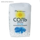 Соль морская натуральная пищевая, средняя (помол №1) Mareman, 1 кг