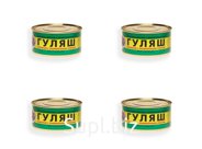 Гуляш говяжий с томатным соусом -0,325 кг) ГОСТ Каменка Мясо х 4 шт.
