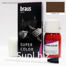 Краситель для обуви Braus Super Color, для кожи, цвет пони, 25 мл
