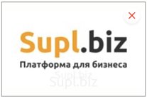 Упаковка: 20 LT
60 LT
200 LT