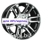 LS 8x17/6x139,7 ET36 D100,1 558 BKF (конус, Колпак+лого)