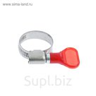 Хомут с "барашком" TUNDRA krep W2,  диаметр 16-25 мм, ширина 9 мм, нержавеющая сталь