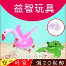 Надувные игрушка-тележки из ПВХ
