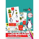 Развивающий игровой набор «Животные», серия «Занимательные липучки»