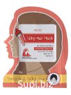 МЖ Маска для волос MJ CARE SILKY HAIR MASK