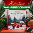 Подарочный набор "Машина", 24 пирамидки