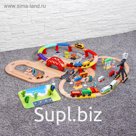 Железная дорога