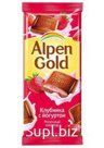 ШОКОЛАД ALPEN GOLD Клубника