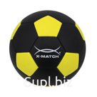 Мяч футбольный X-Match 1 слой PVC желто-черный арт.56479