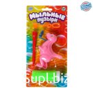 Мыльные пузыри + инструменты для игры, МИКС