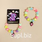 Браслет "Очаровательная" 15 см