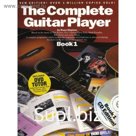 The Complete Guitar Player Book 1 - New Edition самоучитель, язык: английский
