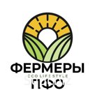 ячмень пшеница зерно