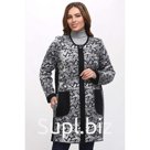 Кардиган женский, размер 58