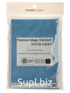 SB Салфетка для мытья посуды ( 30 х 40 ) PREMIUM MAGIC DISHCLOTH 1шт