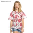 Блузка для девочек, рост 122 см, цвет белый