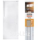 Жалюзи горизонтальные BRABIX 60×155 см, ПЛАСТИК, цвет белый, 606025