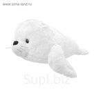 Мягкая игрушка «Арктический тюлень», 30 см