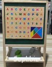 Игрушка “Мольберт для рисования двусторонний” 40*27 см