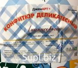 Конфитюр ананасовый деликатесный (ведро 12,5кг)
