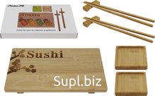 9-piece sushi set: serving board 25x15x1cm, 2 sauceboats, 2 pairs of chopsticks, stands