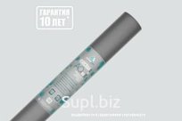 Гидро-ветрозащитная усиленная мембрана Изоспан AQ proff-150, 1.6х43.75м