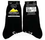 ПИРАМИДА Носки мужские черные хлопок 100% размер 29