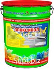 Эпоксипол — двухкомпонентная износостойкая эпоксидная глянцевая эмаль для бетонных полов без органических растворителей.

Представляет собой суспензию пигменто…