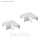 Поворот 90 градусов TDM КМП, 25х16 мм, SQ0411-0034