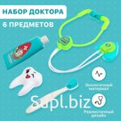 Игровой набор доктора детский «Маленький стоматолог», 4 предмета