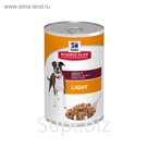 Влажный корм Hill's SP light wet для собак, низкокаллорийный, курица, 370 г