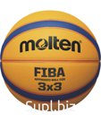 Мяч баскетбольный B33T5000 №7