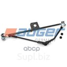 Трапеция Стеклоочистителей AUGER арт. 75967