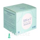 Игла для мезотерапии MESOLIFE 32G 0,23*6 мм 100/5000