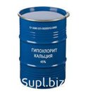 Гипохлорид