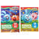 Бумага цветная односторонняя, А4 18 листов 10 цветов, МИКС, Смешарики, 2 шт.