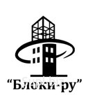 Шлакоблок стеновой полнотелый М75