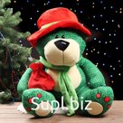Новогодний подарок "Любимчик", 300г