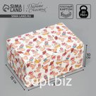 Коробка подарочная сборная, упаковка, «Веселые джентельмены», 22 х 15 х 10 см