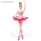 Коллекционная кукла Барби «Звезда балета»