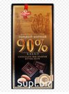 Шоколад СПАРТАК Горький-Элитный 90% 85г пенал шоу-бокс/Беларусь/