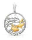 Зодиаки. ПЗ-09 4,22гр