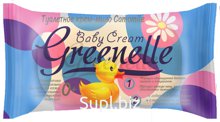 Крем - мыло туалетное твердое «Baby Сream» Camomile