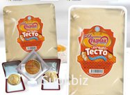 «Лучшее» Тесто Слоеное Дрожжевое 450 г (Максимальный РАЗМАХ Corporation)