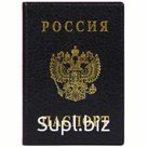 Обложка для паспорта ДПС, ПВХ, тиснение "Герб", черный
