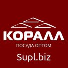 Тарелка 21.5см Сердитые птички